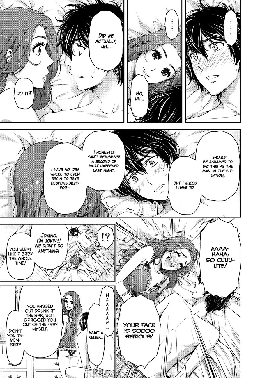 Page 6 of Chapter 99