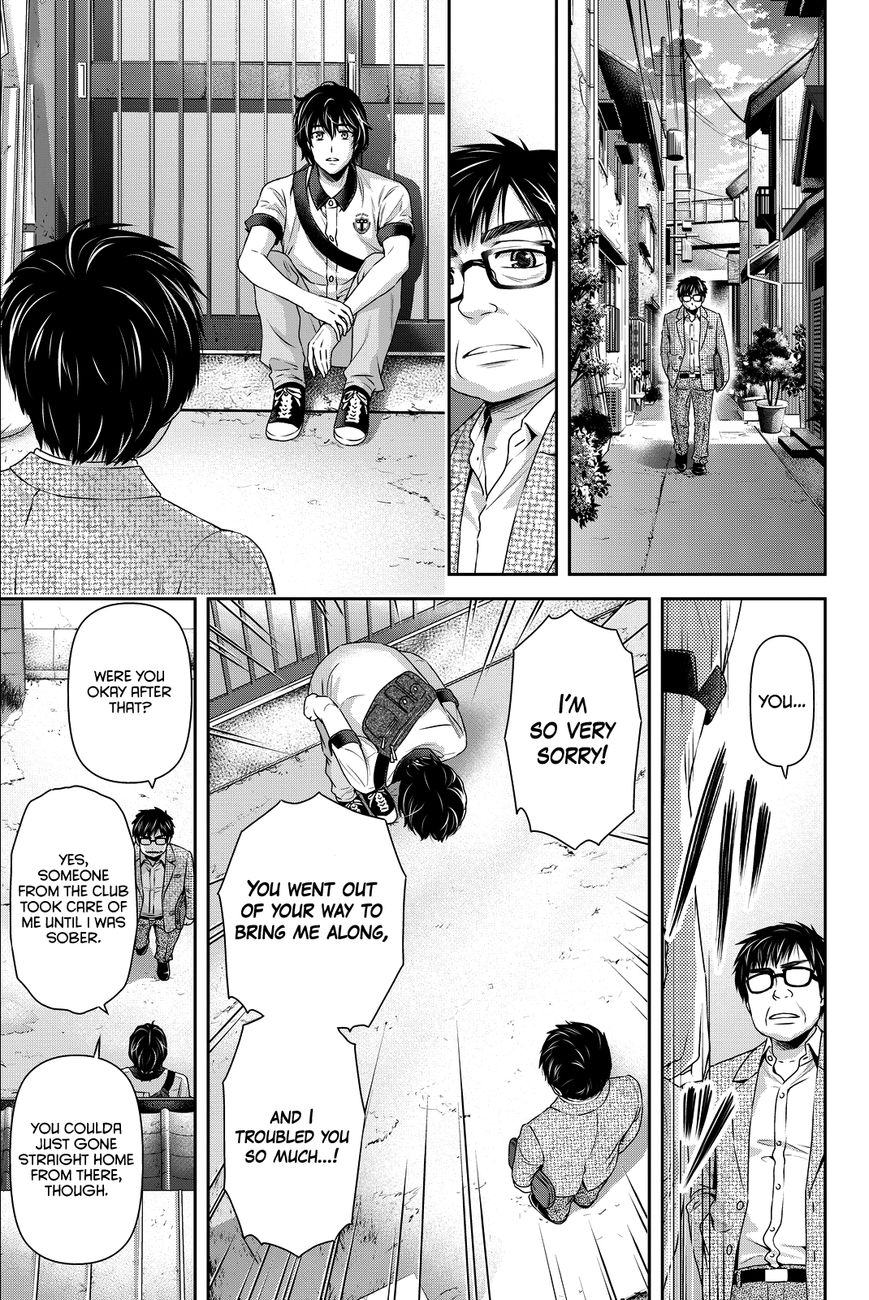 Page 10 of Chapter 99