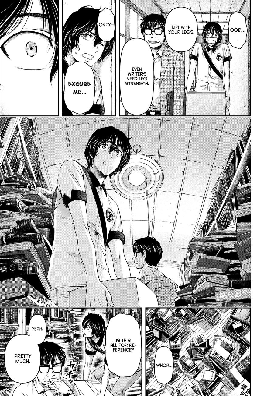 Page 12 of Chapter 99