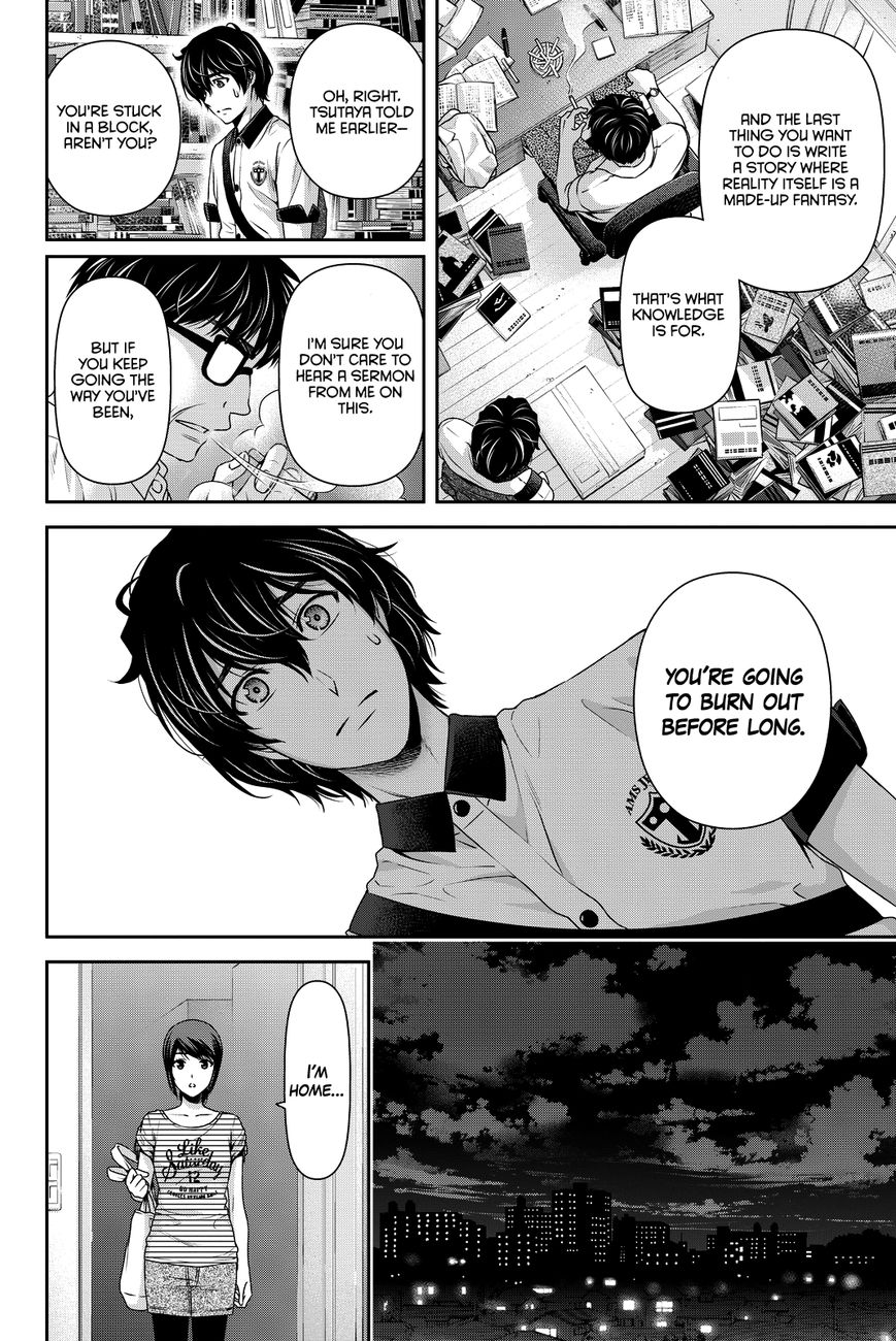 Page 15 of Chapter 99