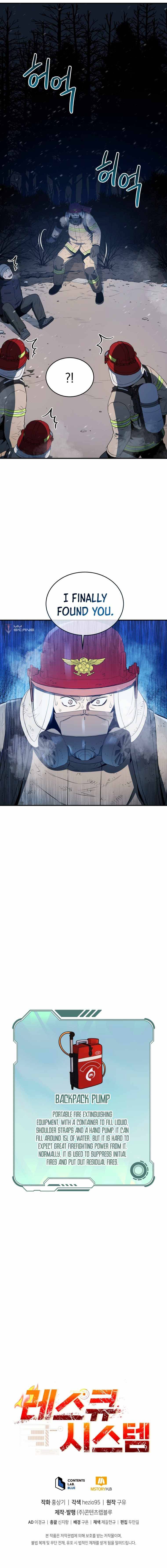 Page 18 of Chapter 12