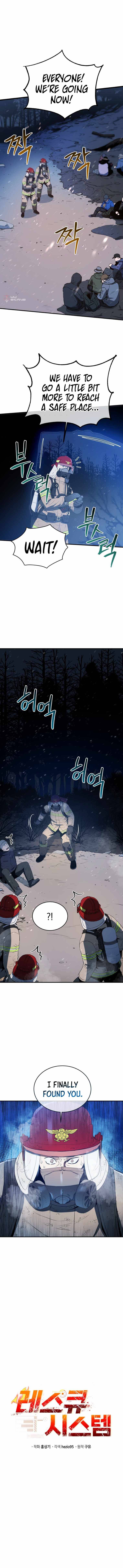 Page 3 of Chapter 13