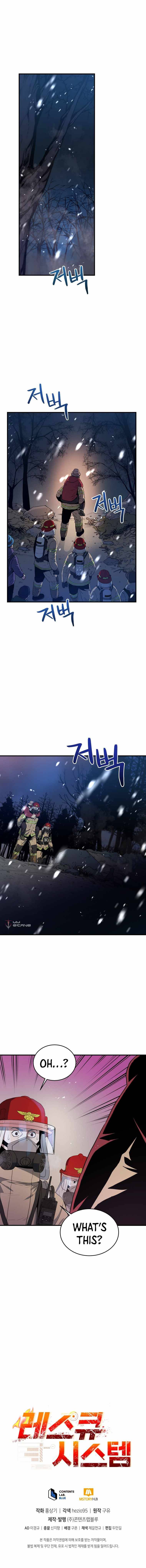Page 13 of Chapter 13
