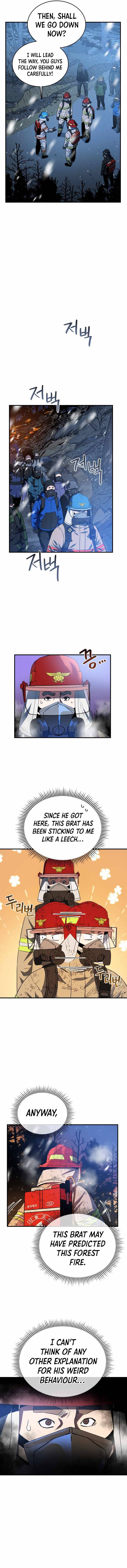 Page 10 of Chapter 17