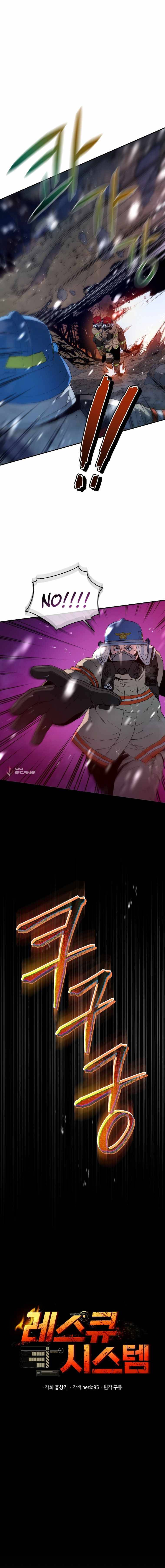 Page 3 of Chapter 18