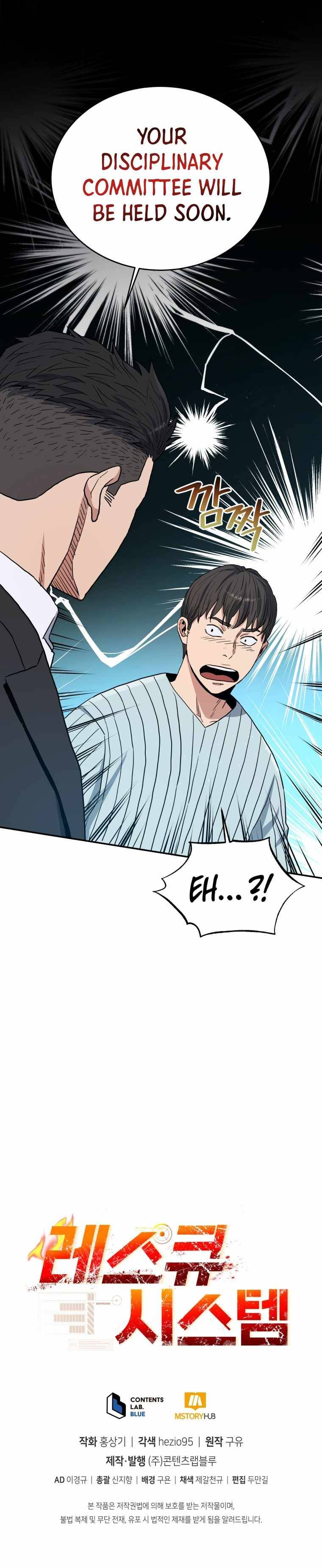 Page 18 of Chapter 19