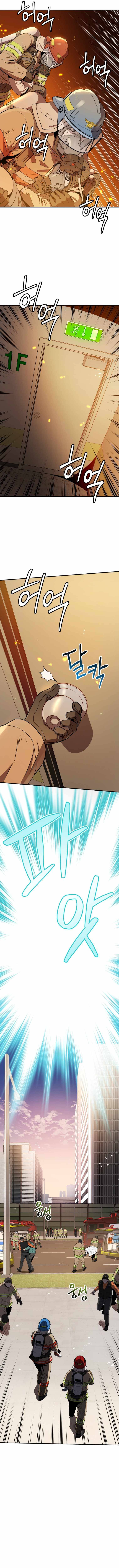 Page 14 of Chapter 2