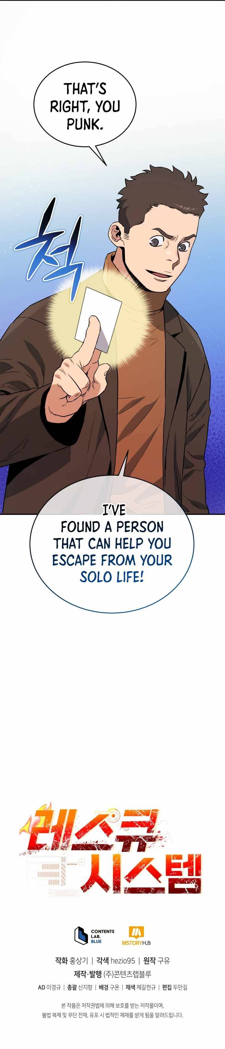 Page 14 of Chapter 20