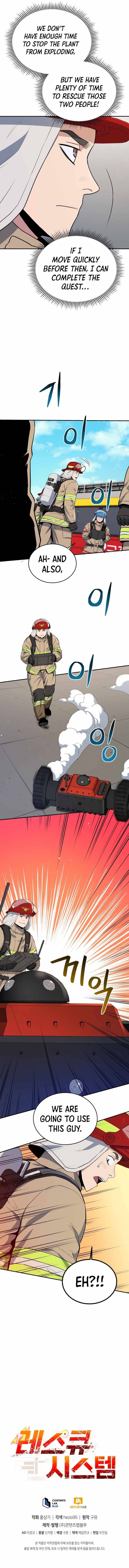 Page 12 of Chapter 27