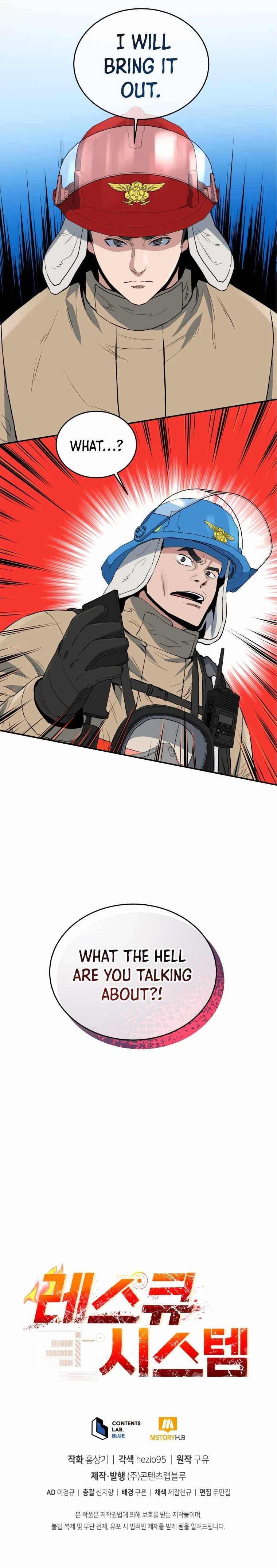 Page 9 of Chapter 29