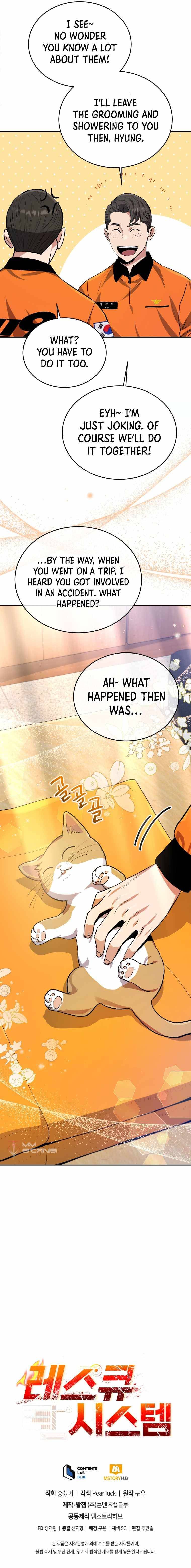 Page 15 of Chapter 37