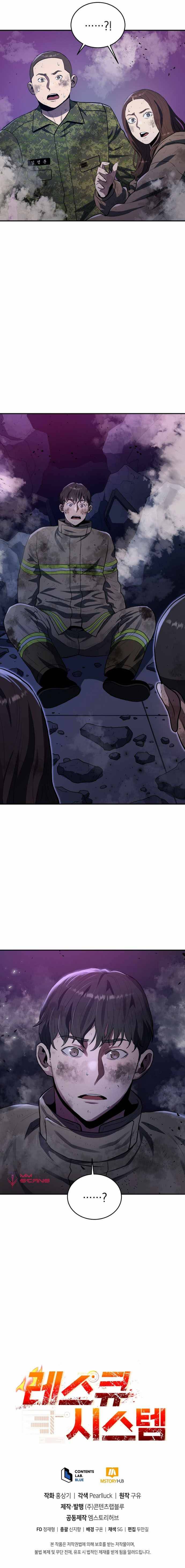 Page 15 of Chapter 40