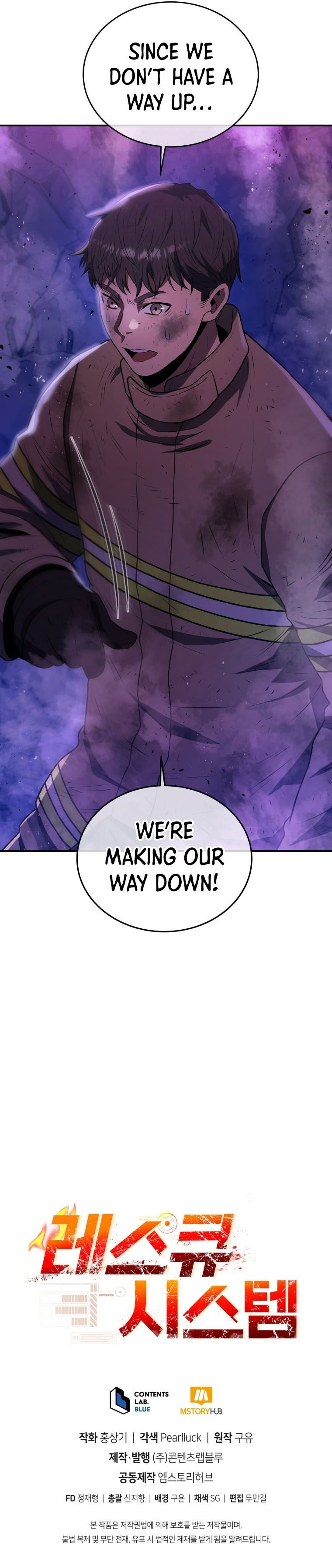 Page 16 of Chapter 42