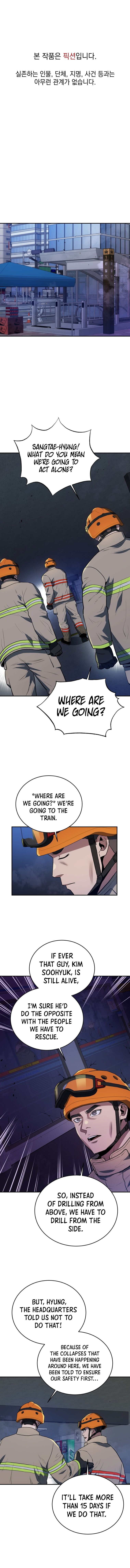 Page 3 of Chapter 43