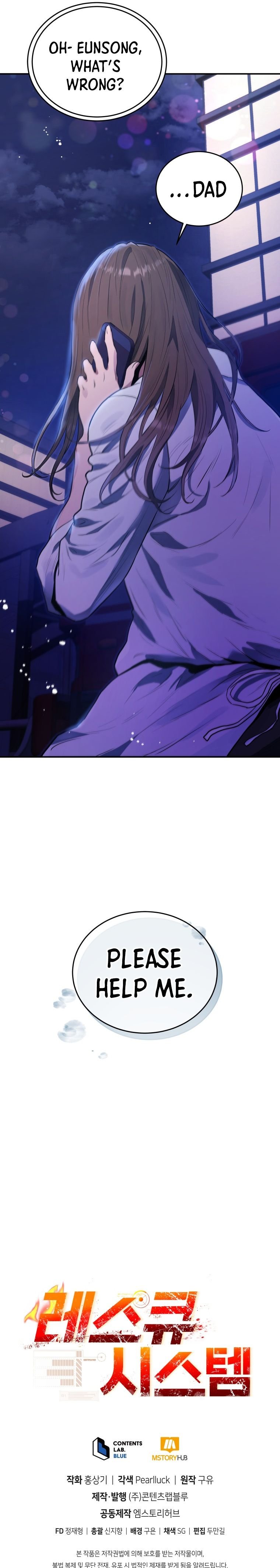 Page 16 of Chapter 43