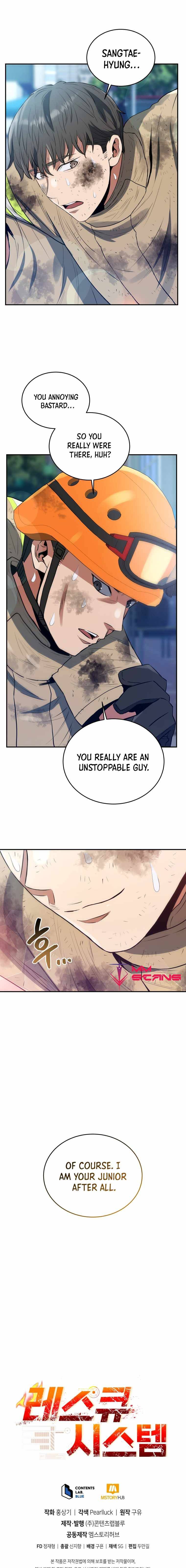 Page 16 of Chapter 44