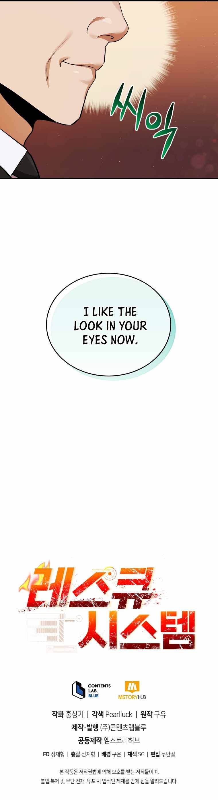 Page 15 of Chapter 47