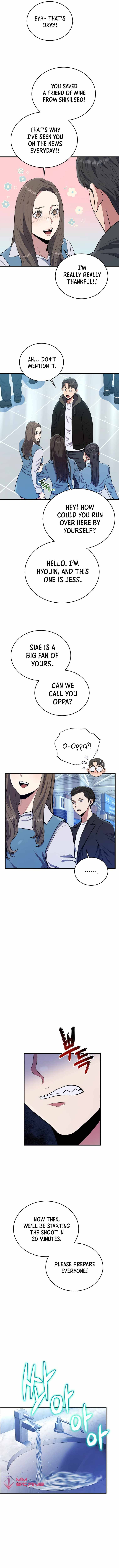 Page 13 of Chapter 48