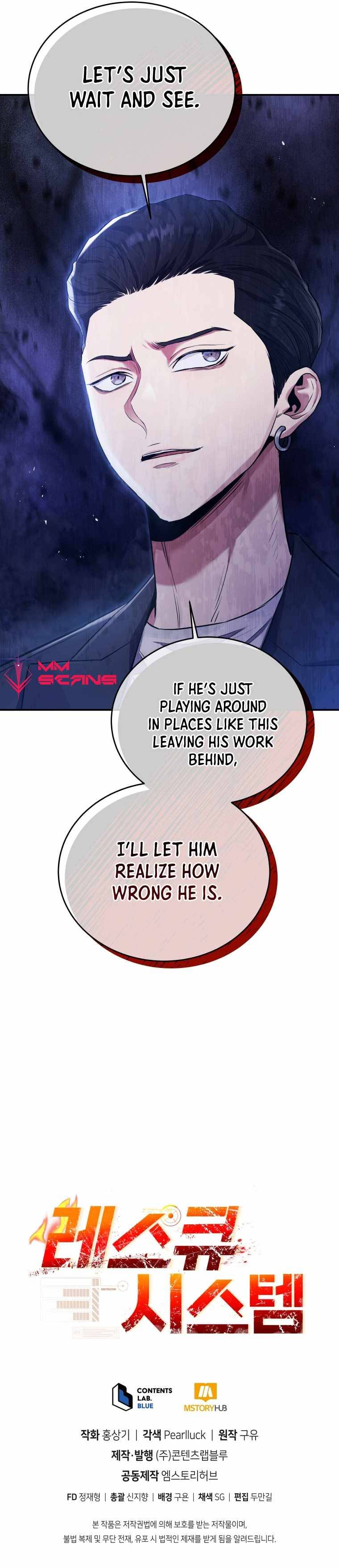 Page 15 of Chapter 48