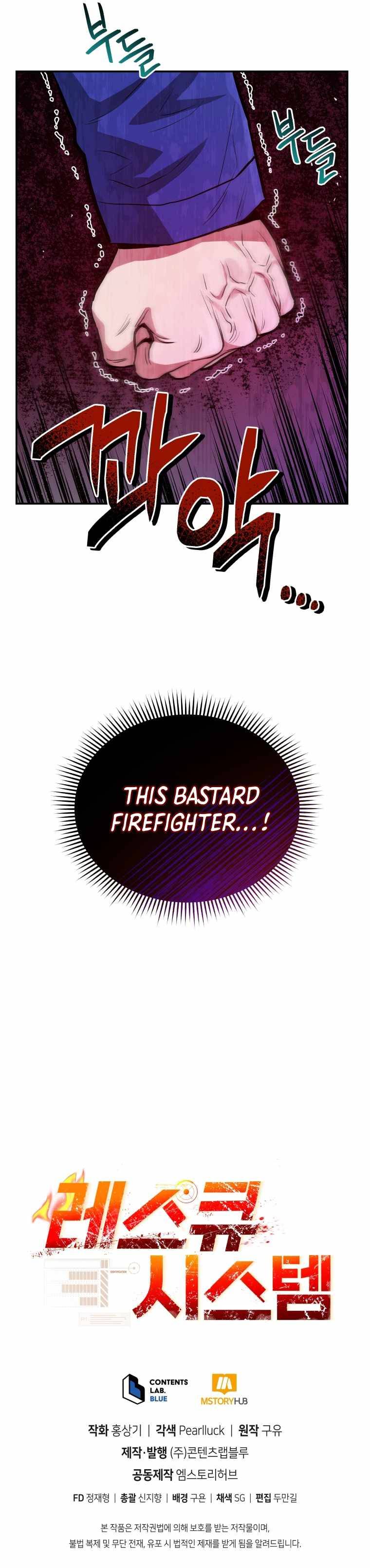 Page 14 of Chapter 49