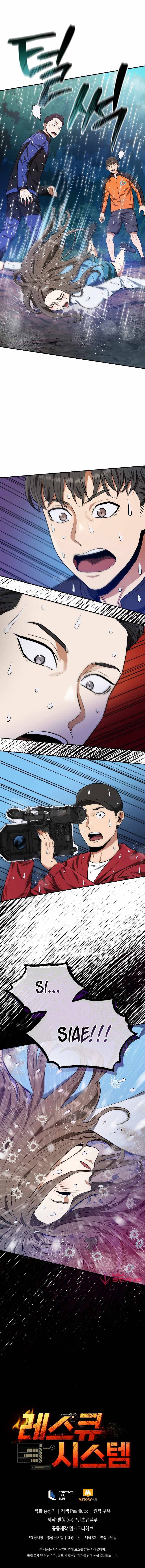 Page 13 of Chapter 50