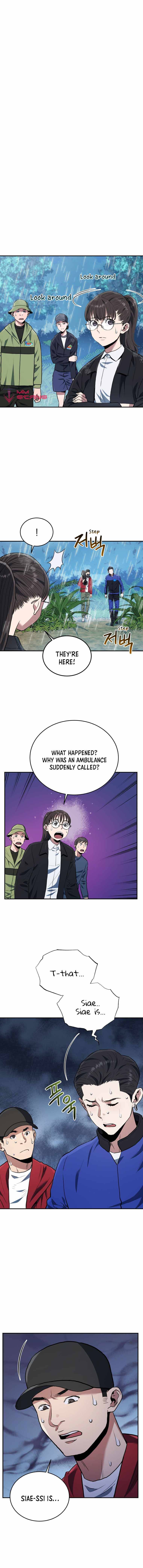 Page 2 of Chapter 51