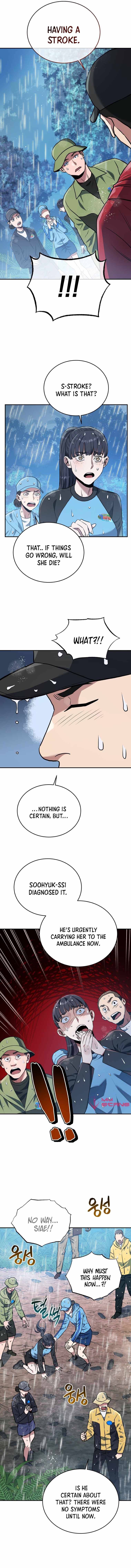 Page 3 of Chapter 51