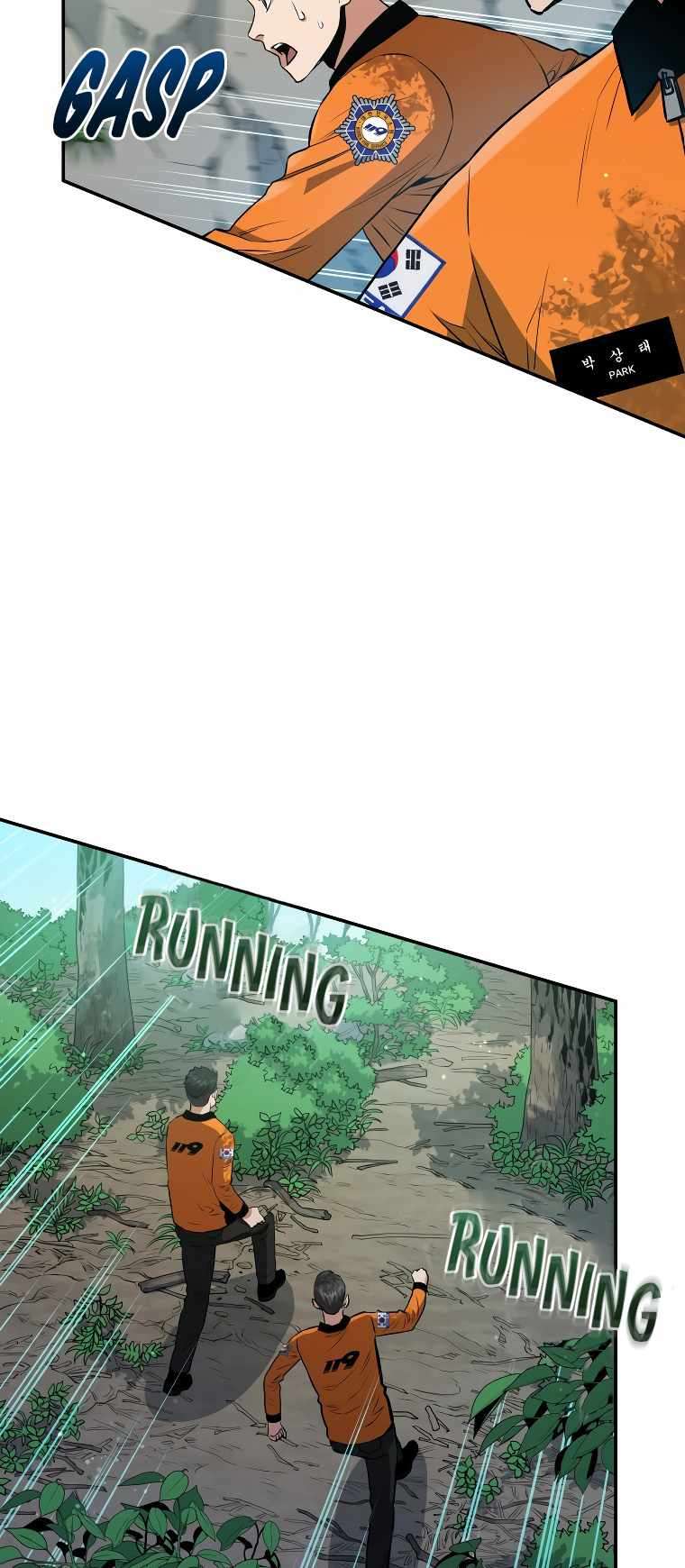 Page 4 of Chapter 53