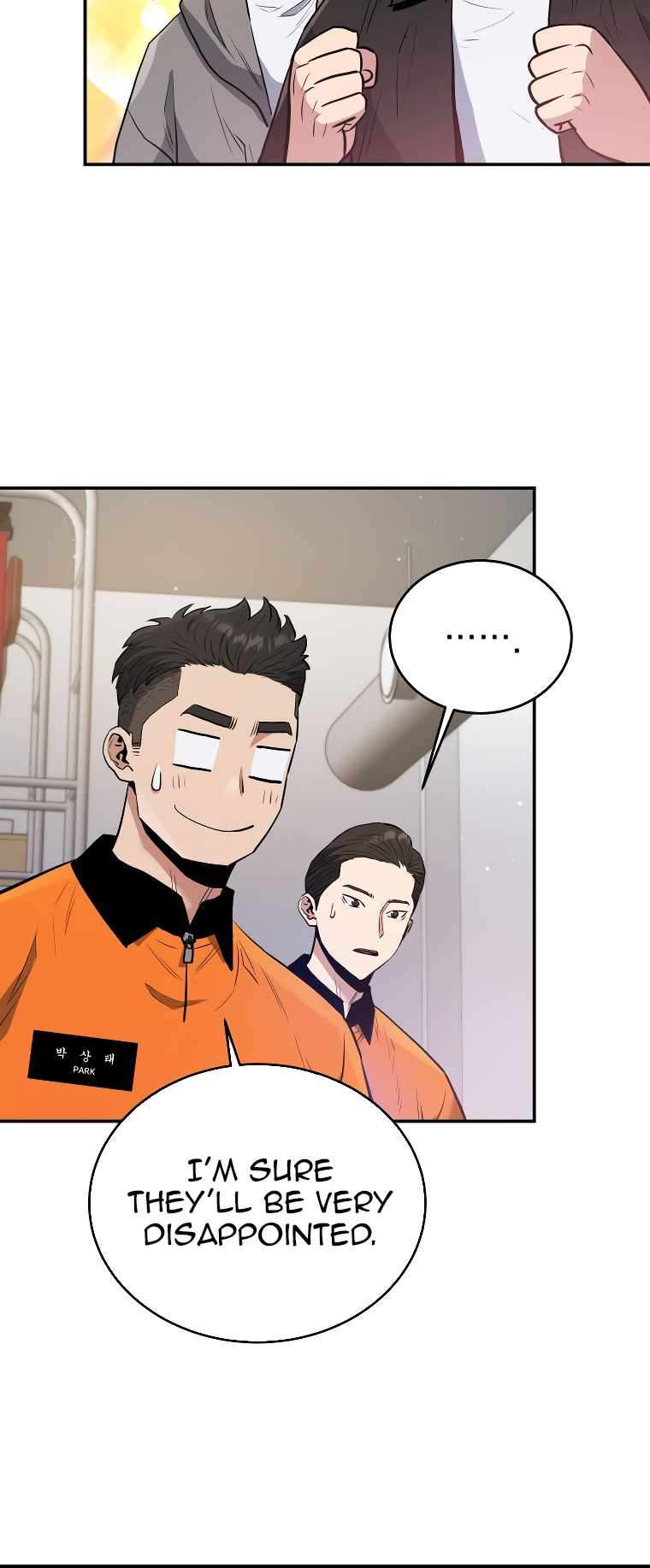 Page 32 of Chapter 53