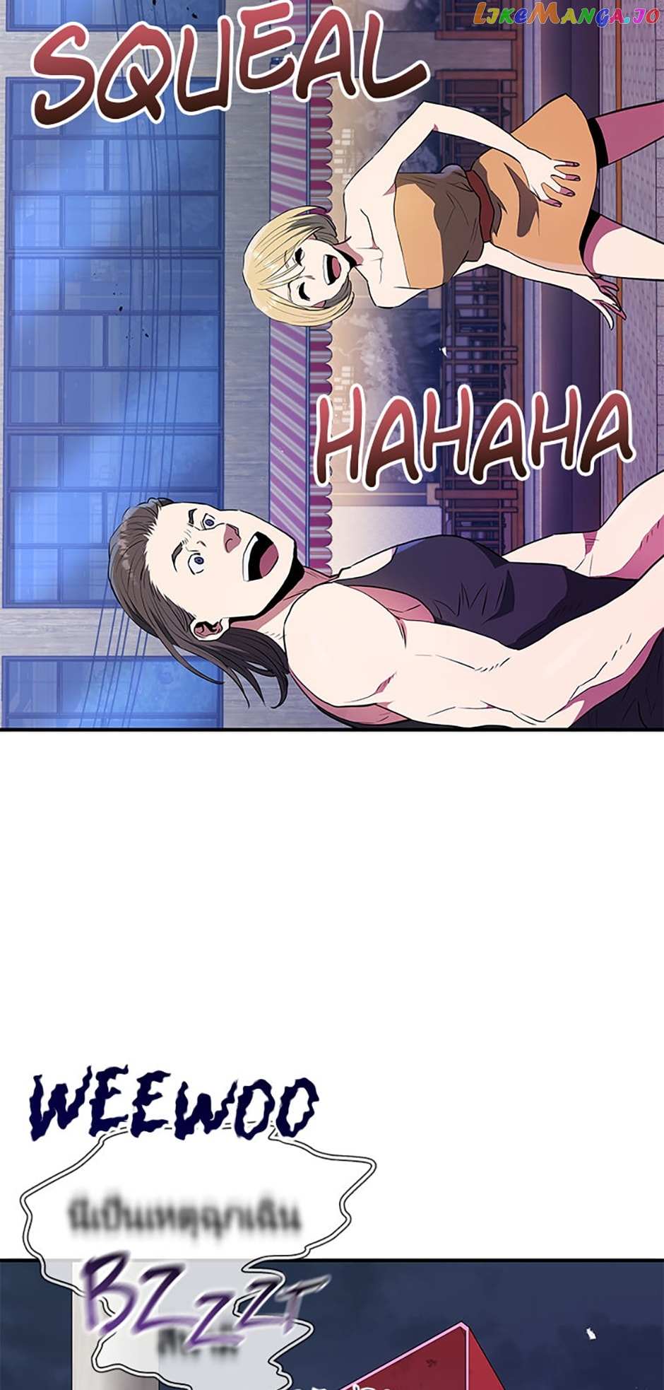 Page 60 of Chapter 57