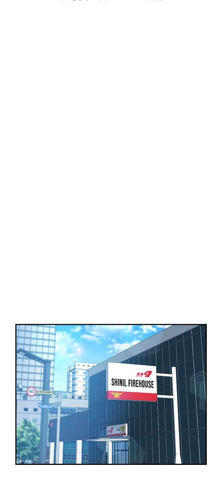 Page 18 of Chapter 58