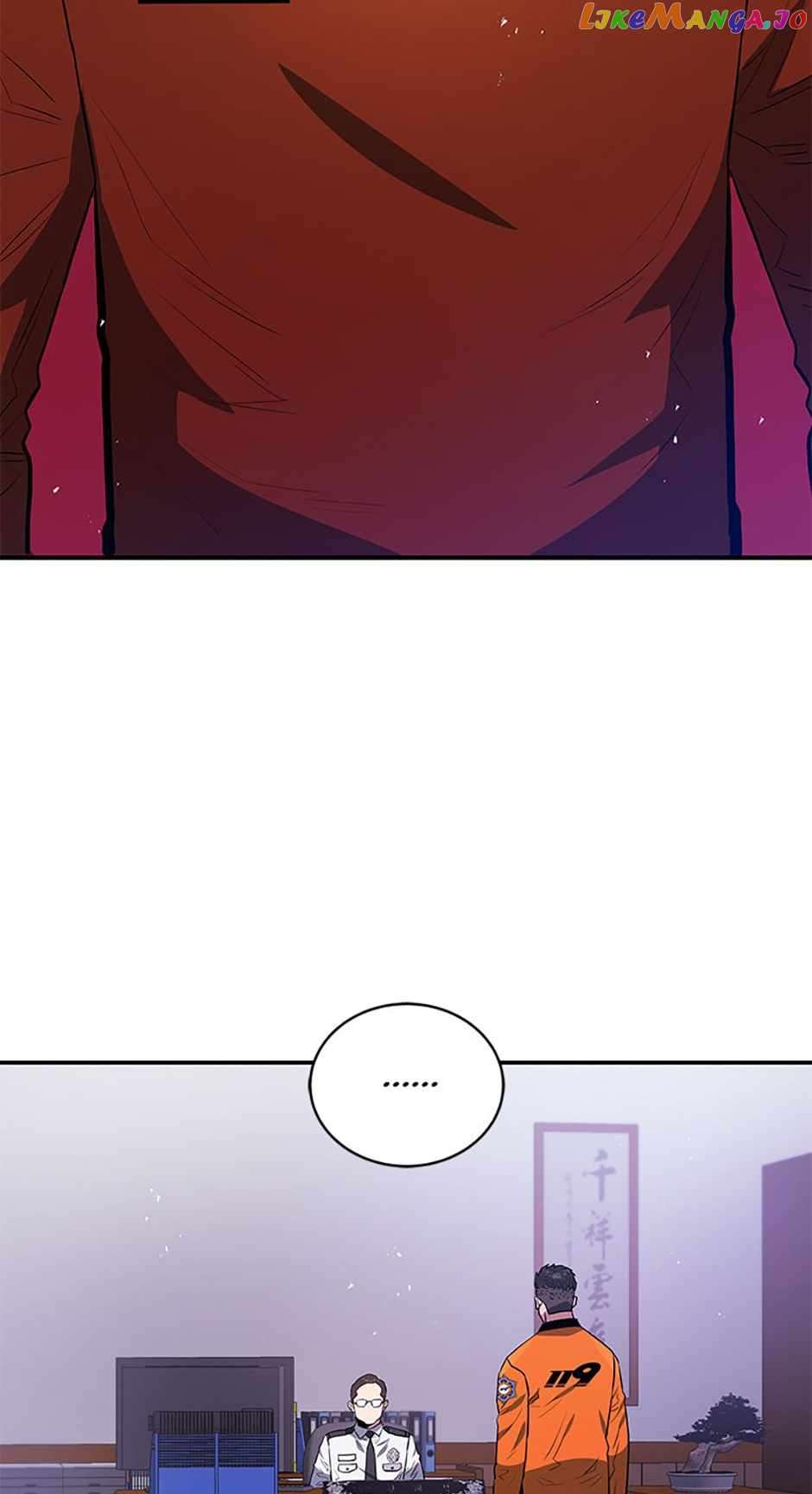 Page 17 of Chapter 59