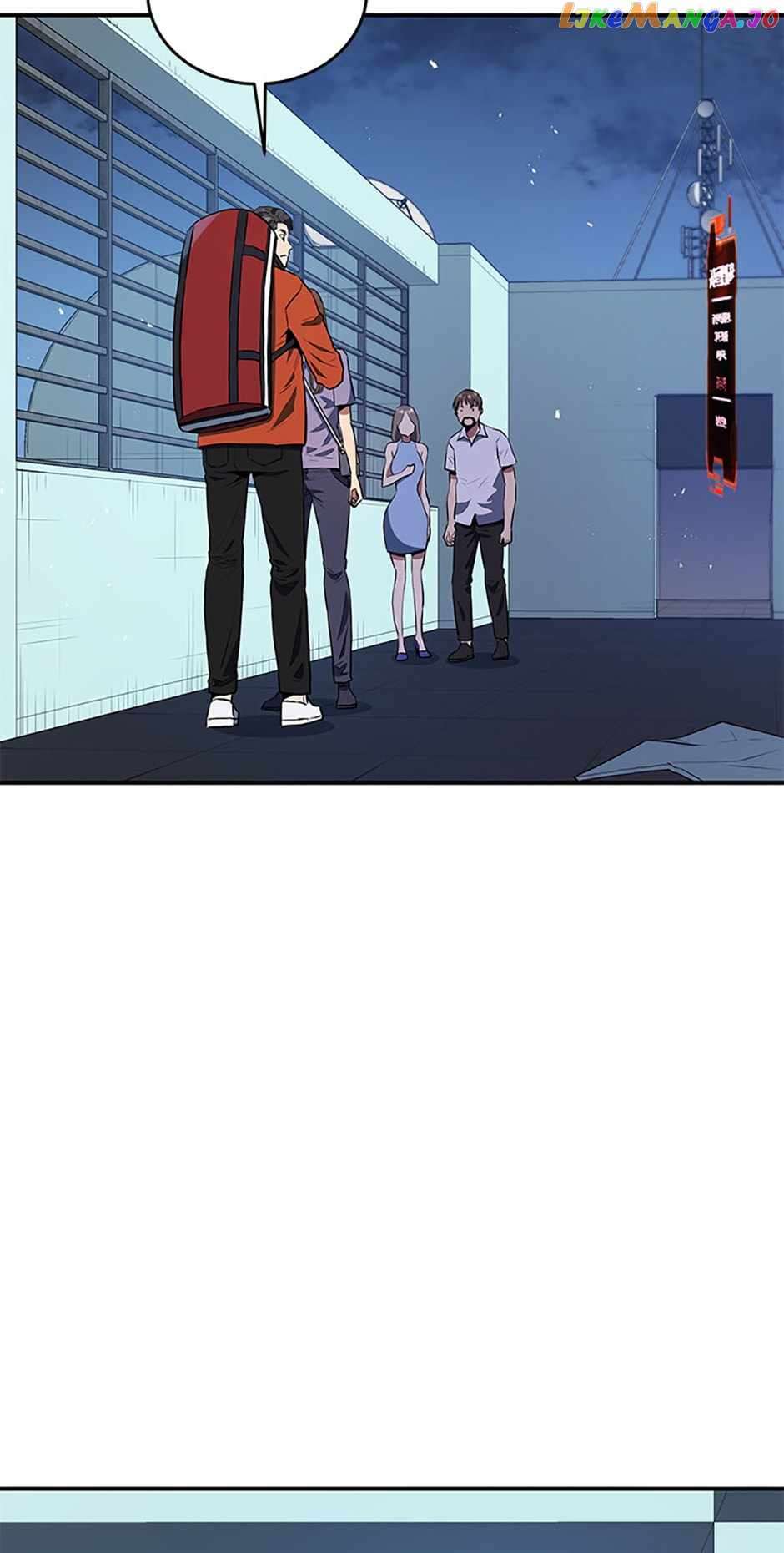 Page 51 of Chapter 59