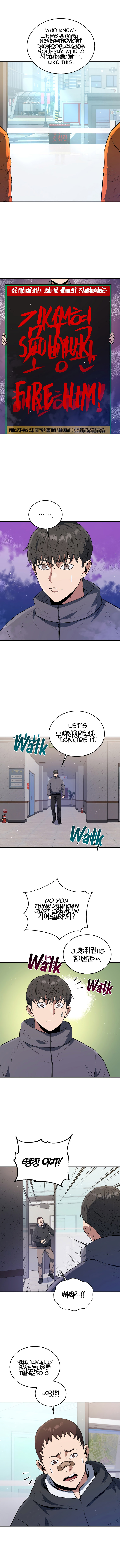 Page 23 of Chapter 68