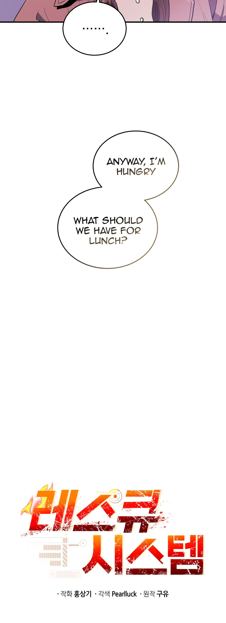 Page 10 of Chapter 69