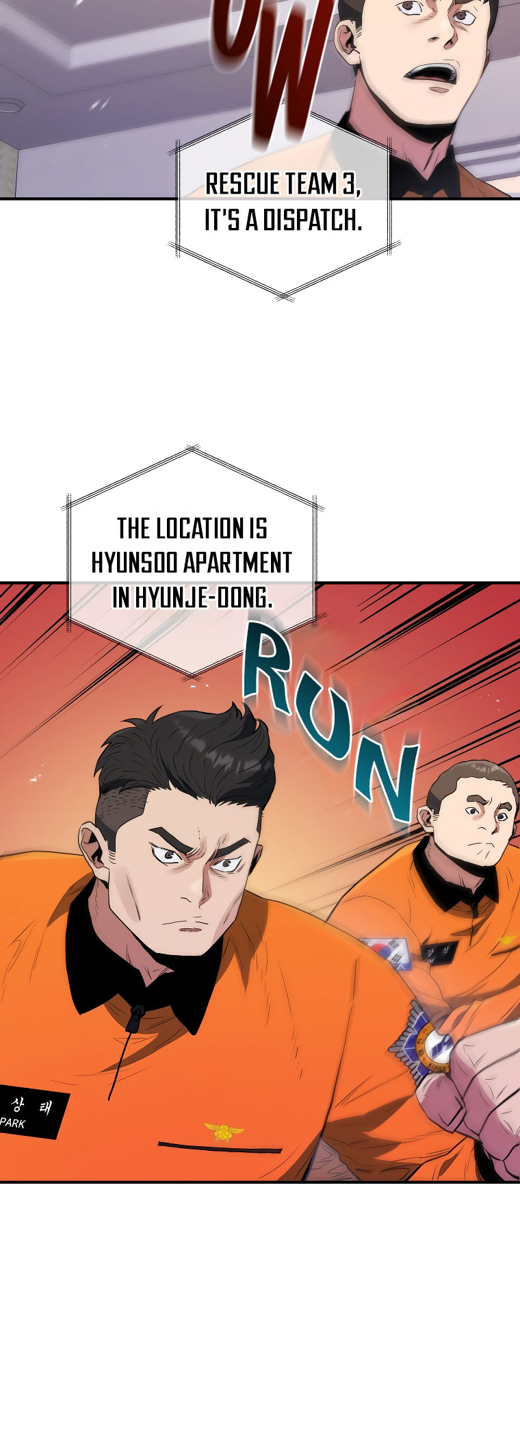 Page 14 of Chapter 69
