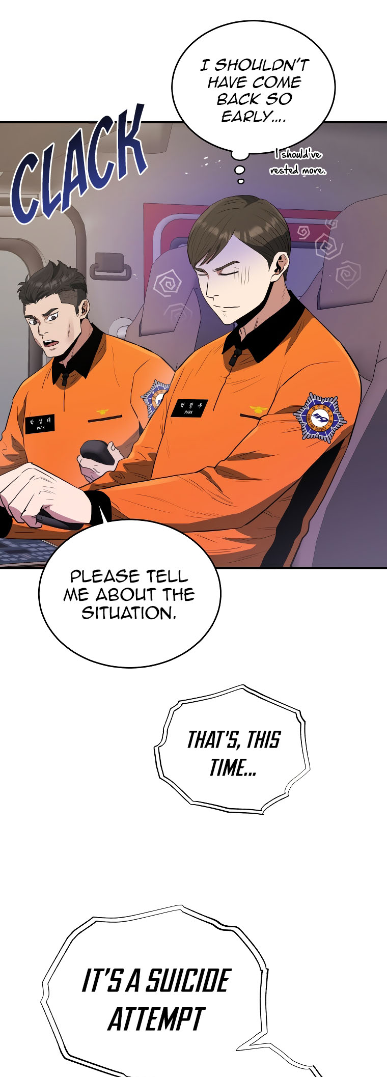 Page 15 of Chapter 69