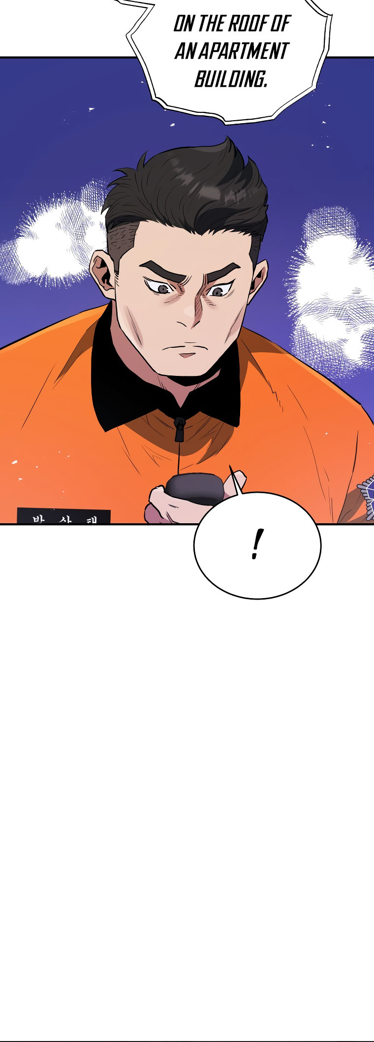 Page 16 of Chapter 69