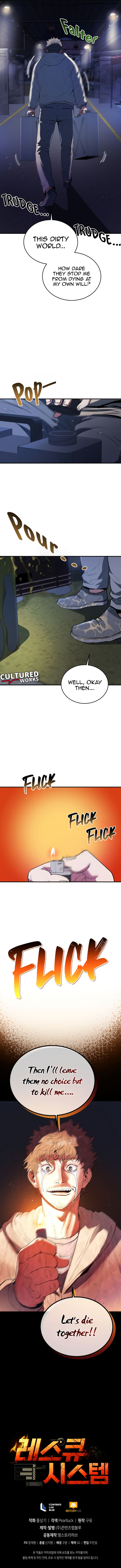 Page 49 of Chapter 69