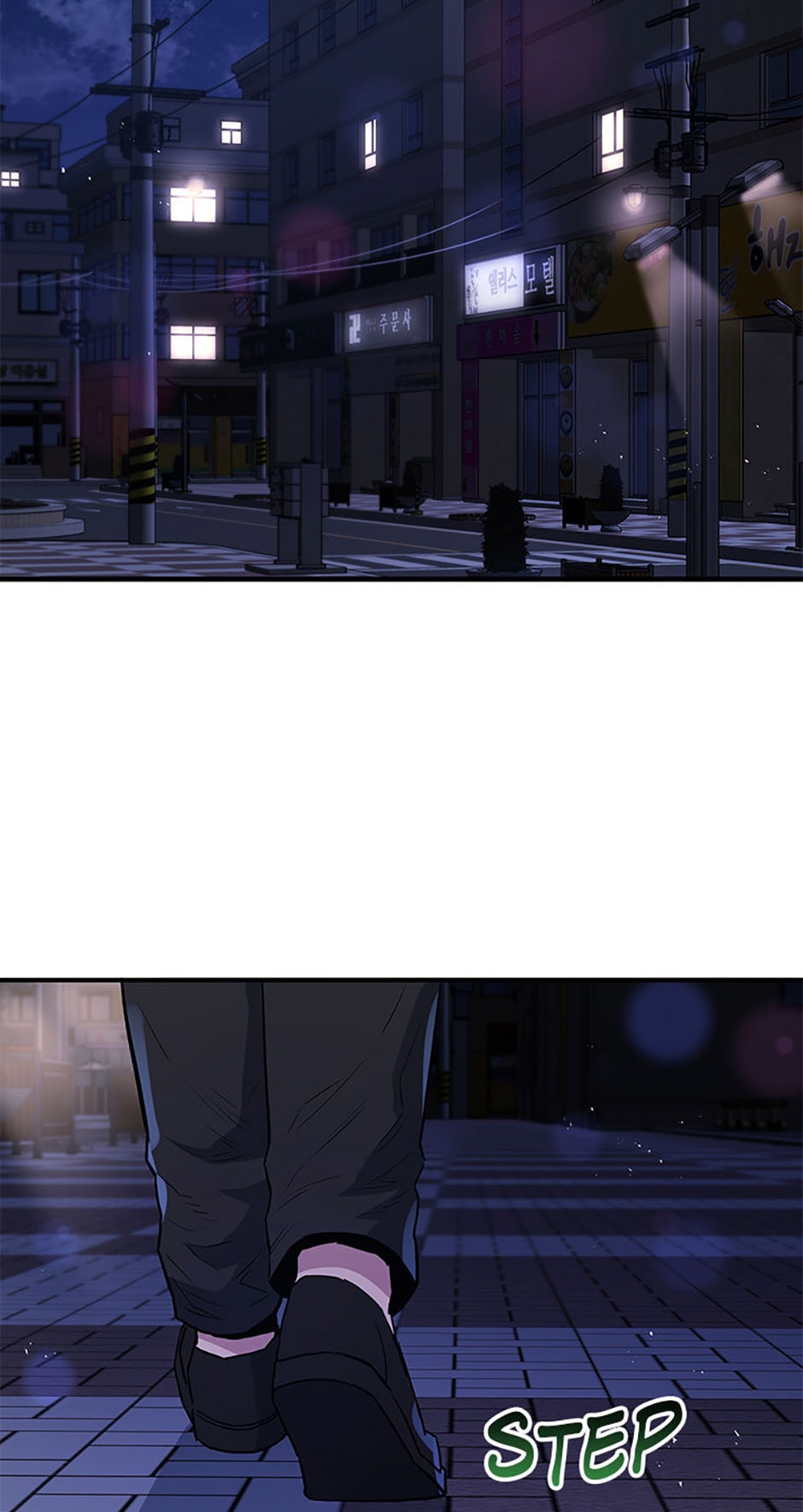 Page 2 of Chapter 70