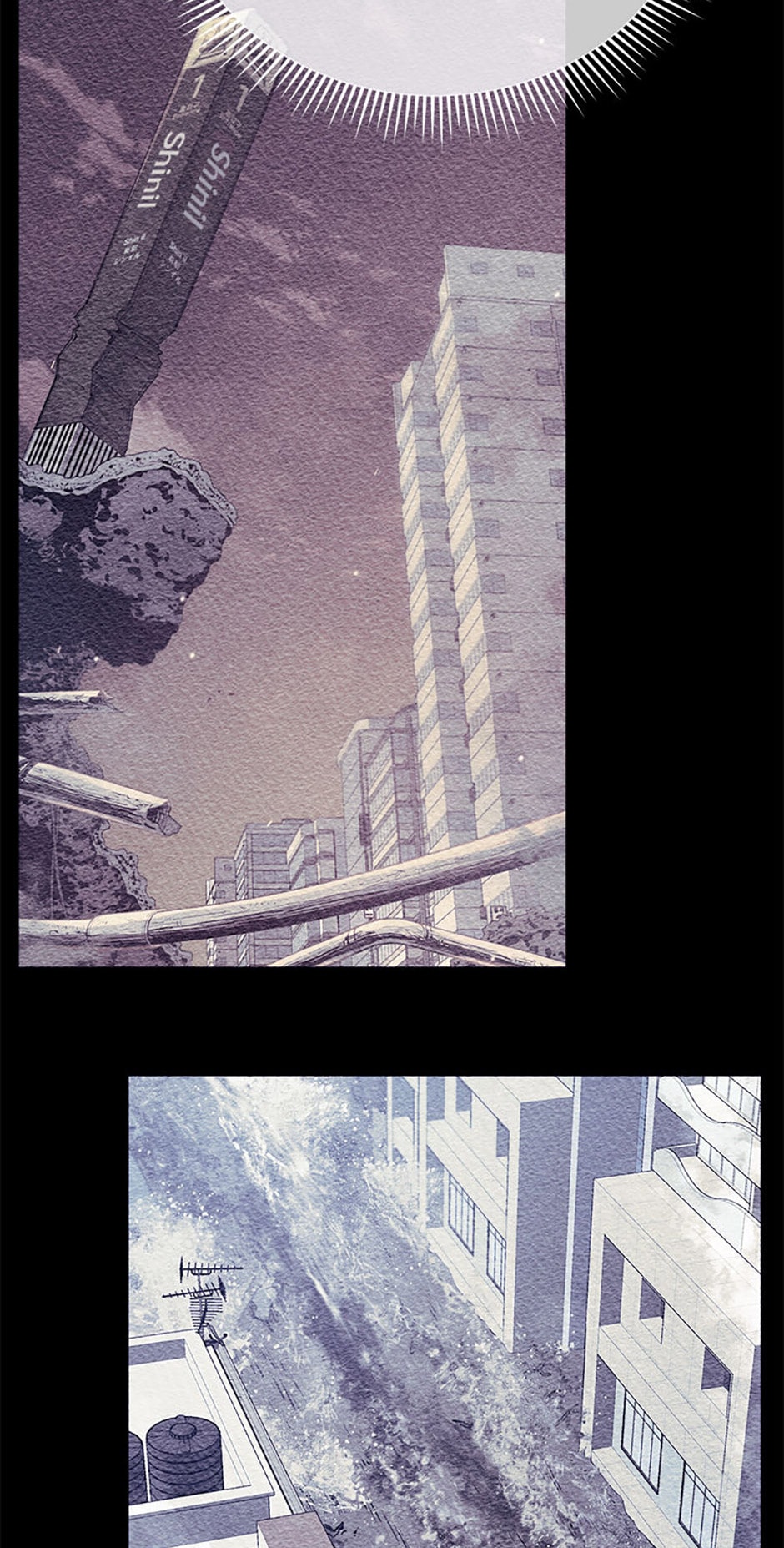 Page 26 of Chapter 70