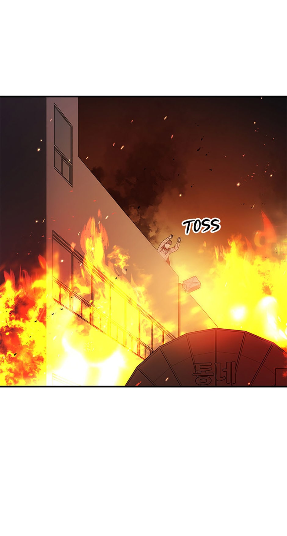 Page 32 of Chapter 70
