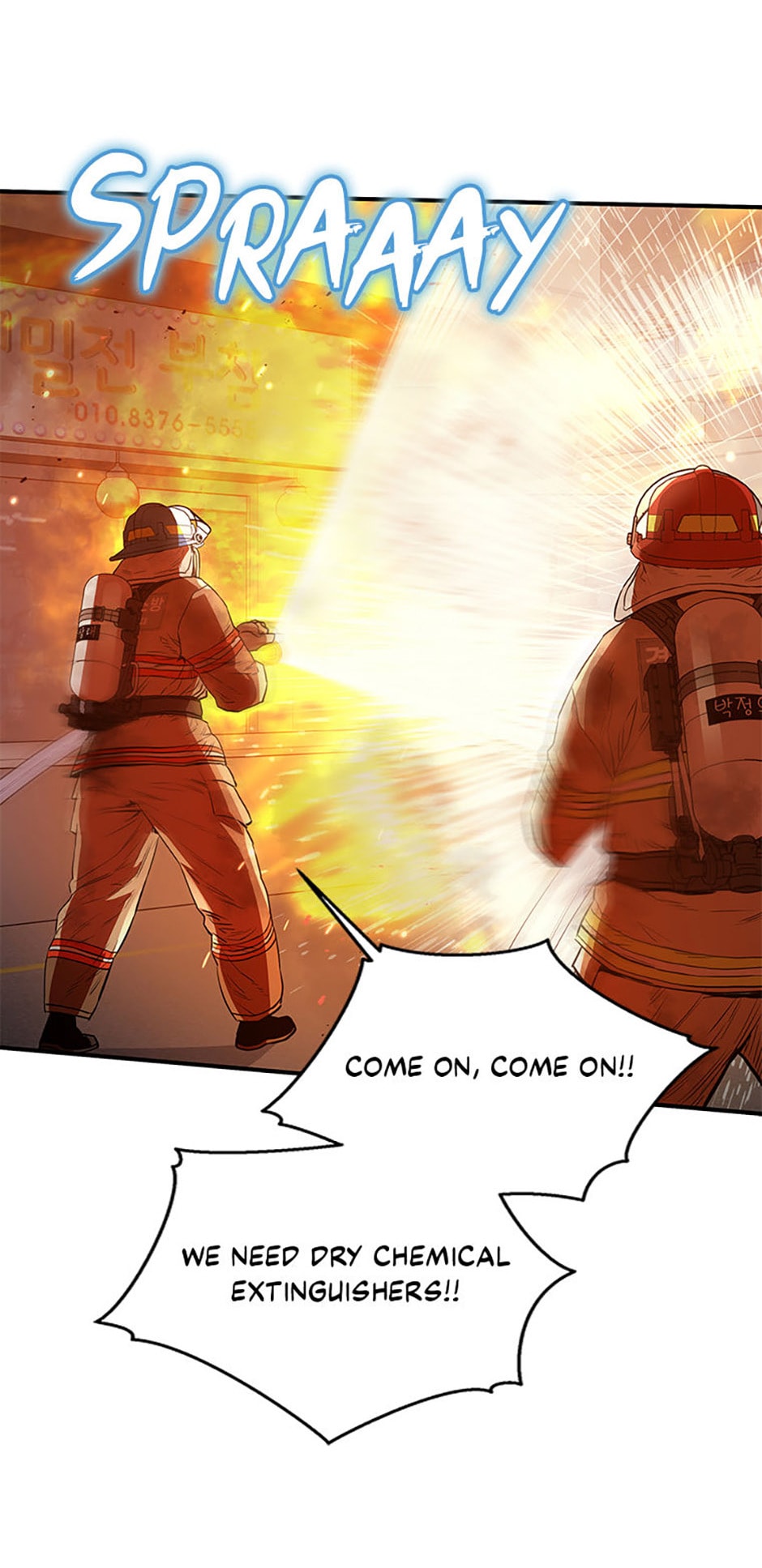 Page 60 of Chapter 70