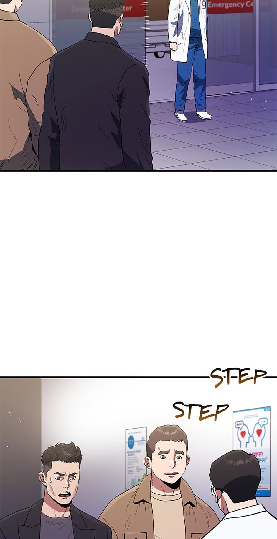 Page 78 of Chapter 71