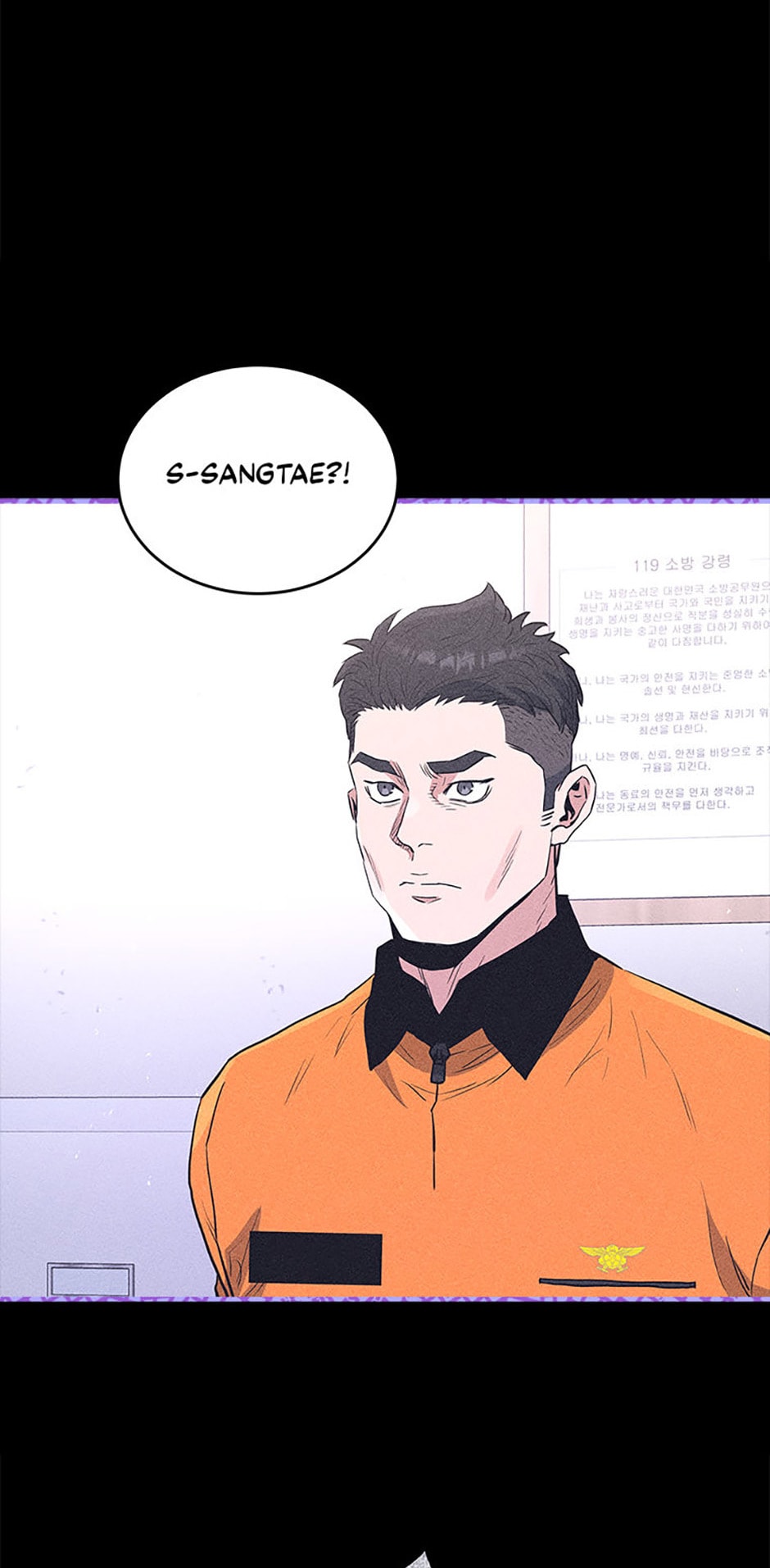 Page 56 of Chapter 72