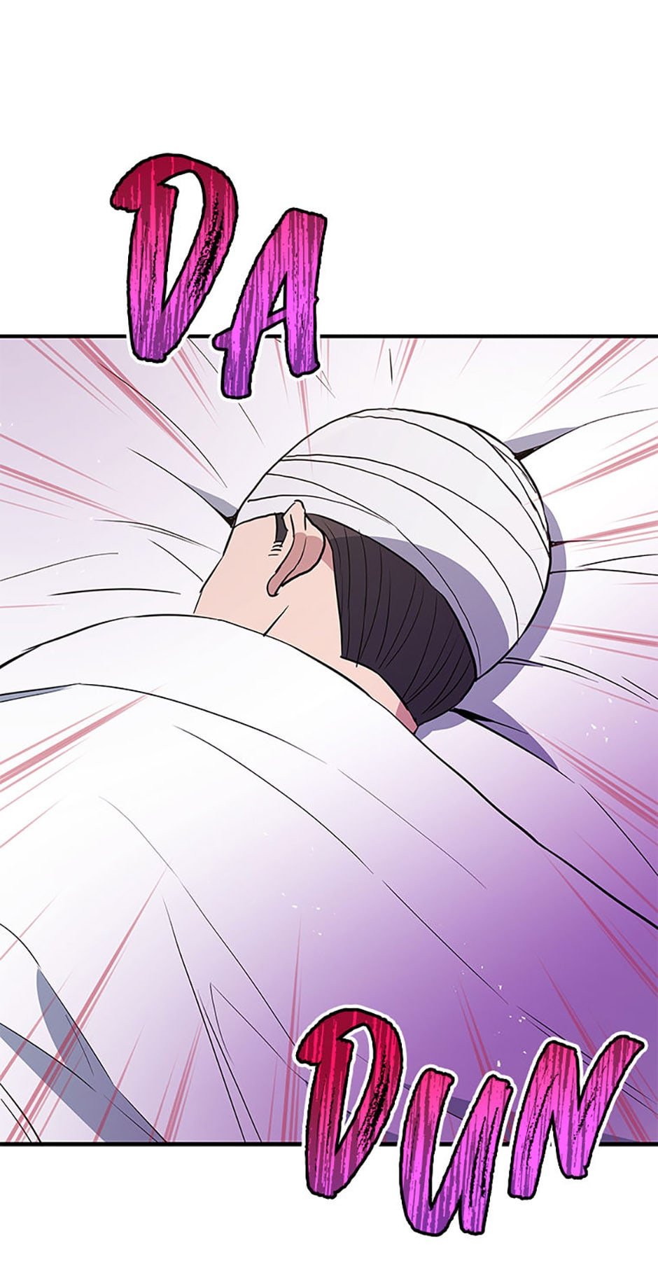 Page 17 of Chapter 73