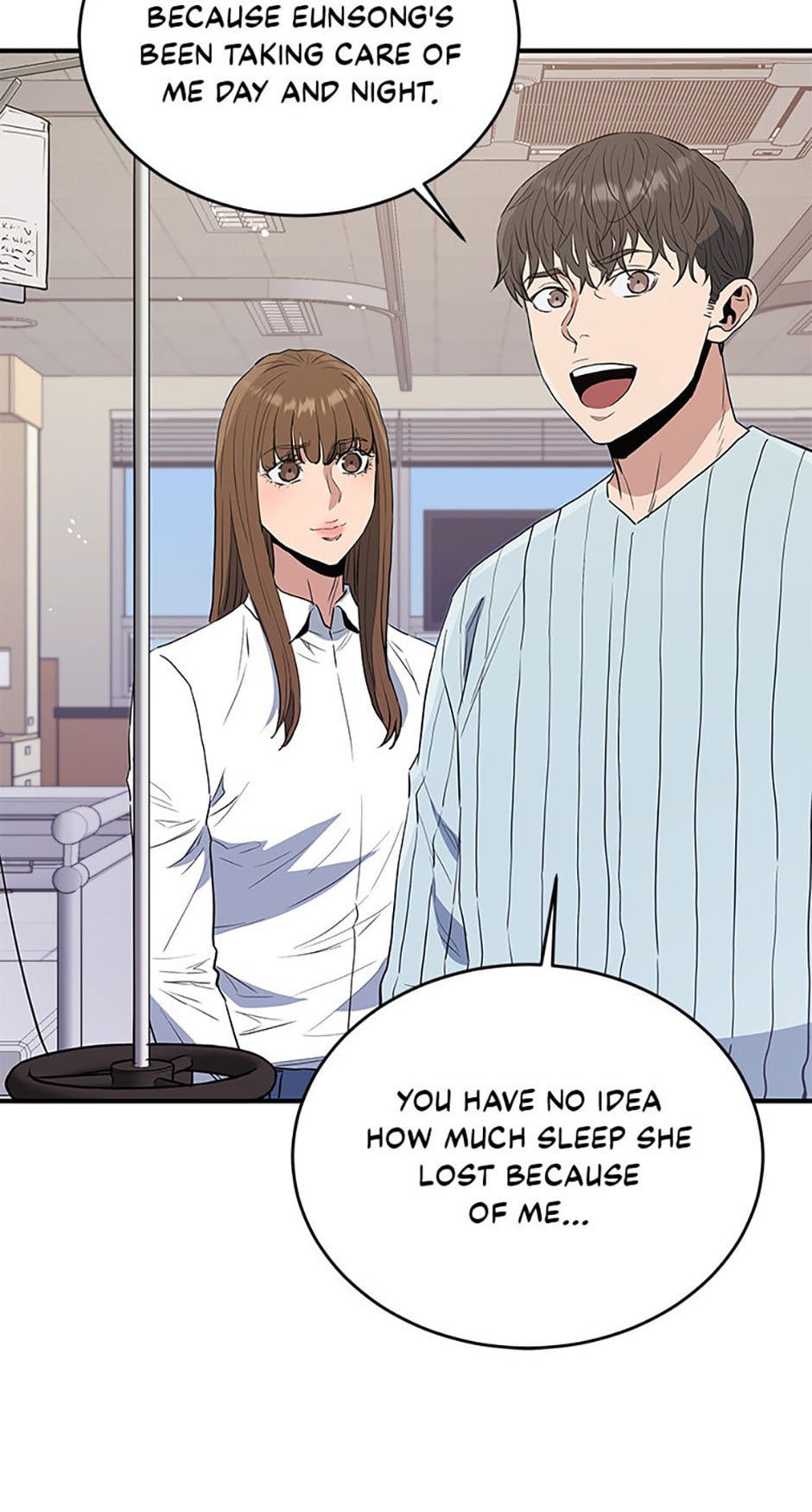 Page 32 of Chapter 73