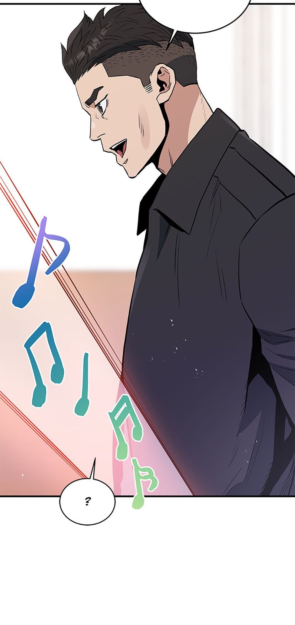 Page 51 of Chapter 73