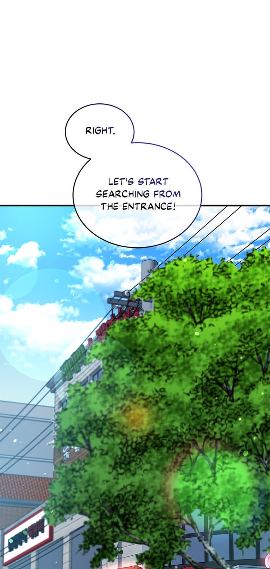 Page 76 of Chapter 73
