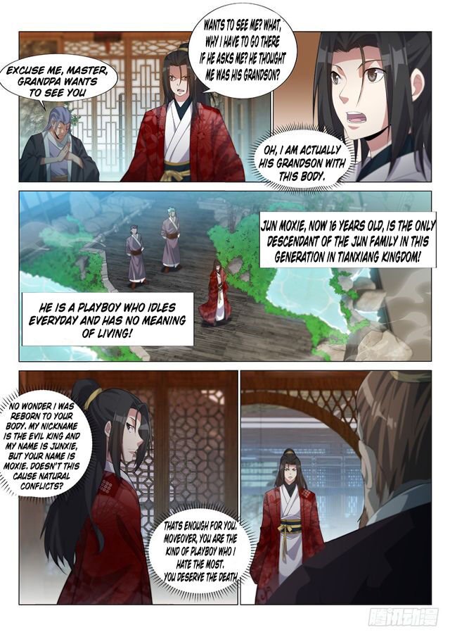Page 7 of Chapter 1
